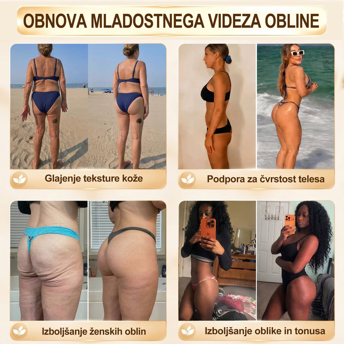 HISKIN®🏆 Nano mikroiglični obliži za volumen, dvig in učvrstitev prsi z voluminom + eksosomom + formulo bakrenih peptidov, ki jo poganja tehnologija obnavljanja celic
